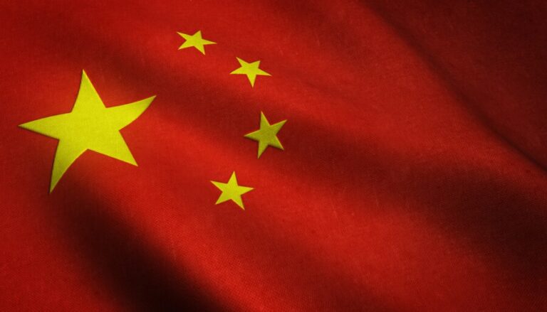 realistic-shot-waving-flag-china-with-interesting-textures_181624-9285