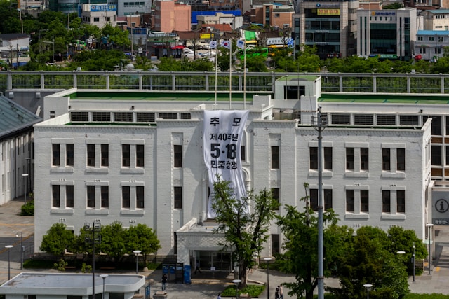 asia-culturecenter--3-N1y3r1Jo-unsplash