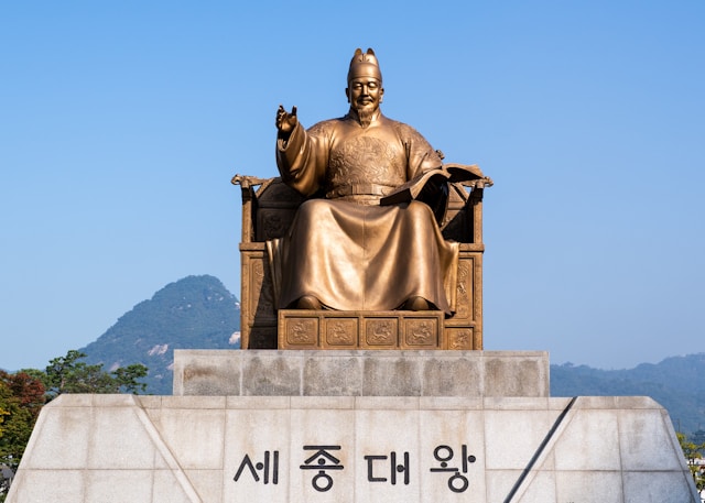 shibin-joseph-uc4YOAOBR9E-unsplash