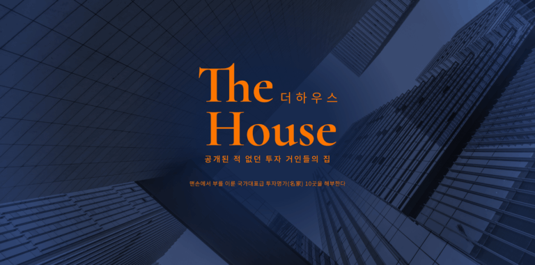 8466_3069895_1762070168871392109