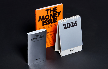 8466_3132943_1765355750325933310ss