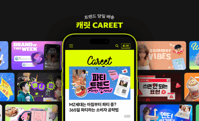 8466_3272721_1773042675348918379