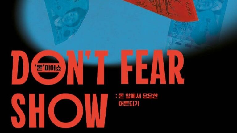 8466_3313718_1775007277736255750 (1)