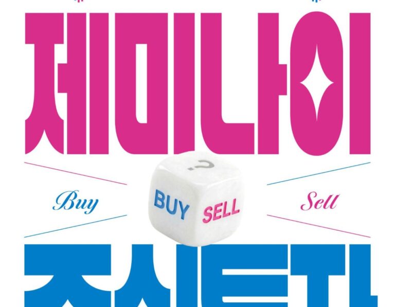 8466_3320895_1775384432432632311